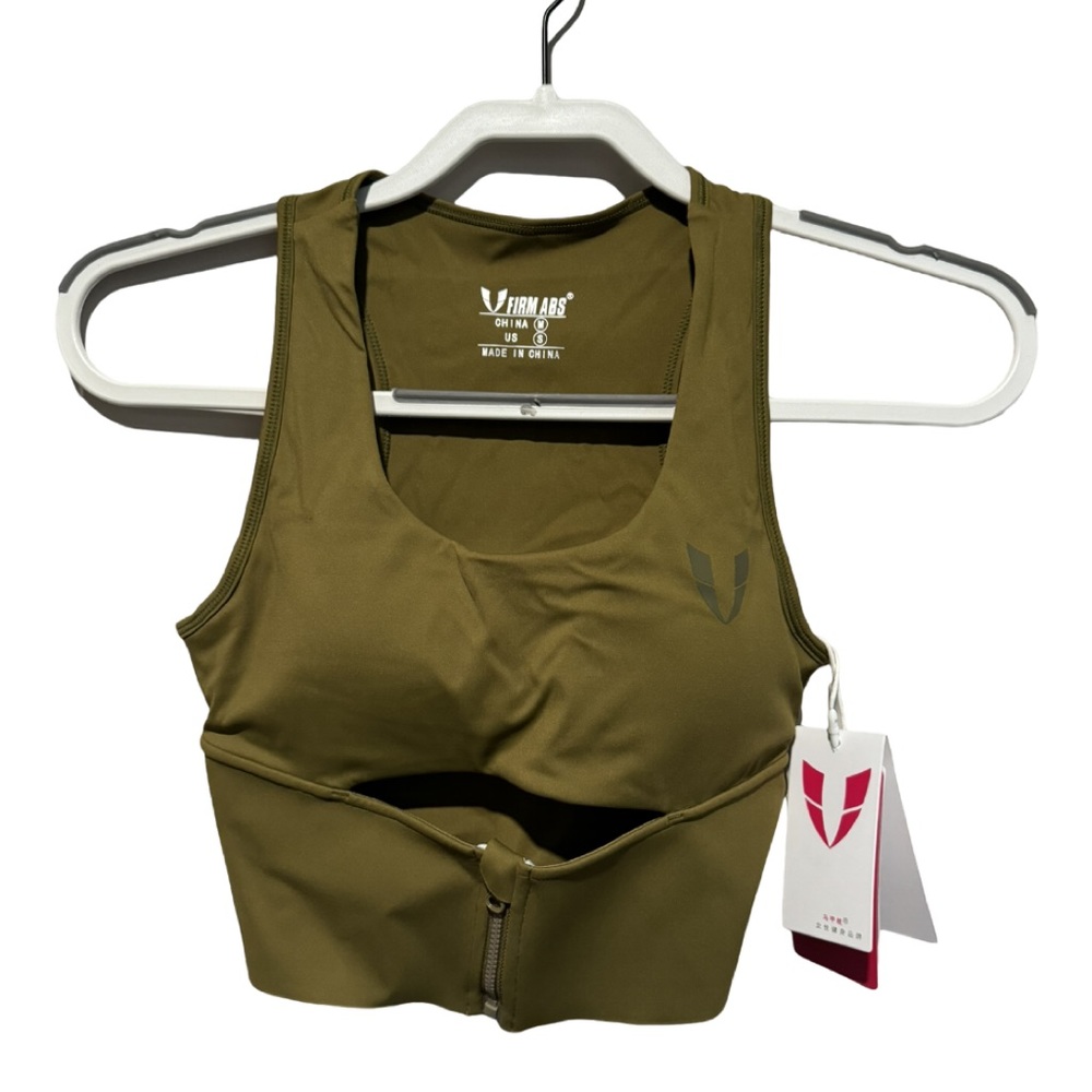 Olive Green Women's Sports Bra